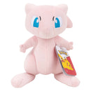 Pokémon Knuffel Pluche Mew - 20cm