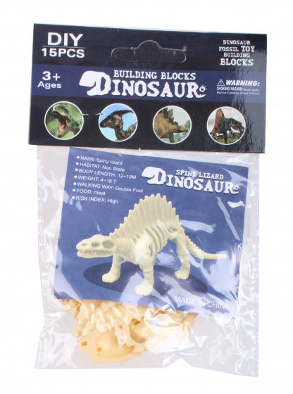 3D-puzzel dinoskelet Spiny Lizard 9 x 7 cm beige