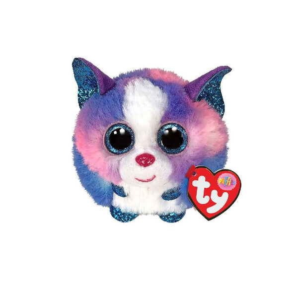 Ty Teeny Puffies Cleo Husky, 10cm