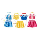 Disney Princess Verkleedkist 21-delig