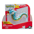 Pok&eacute;mon Epic Gyrados 30 cm