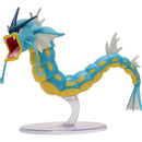 Pok&eacute;mon Epic Gyrados 30 cm