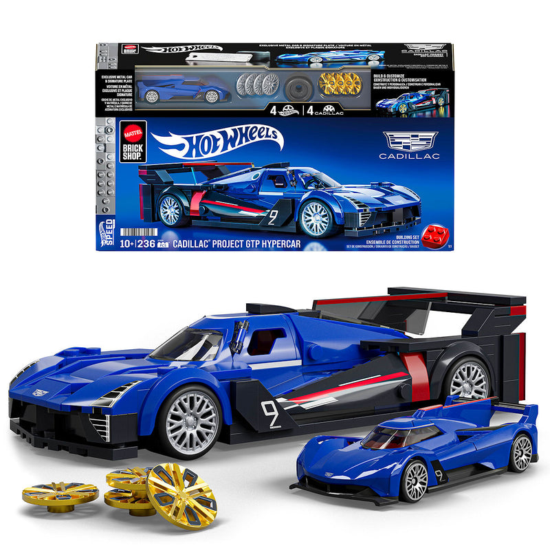 Hot Wheels Mega Speed Series Cadillac