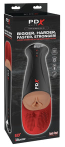 PDXE Fuck-O-Matic Pro XL Brown