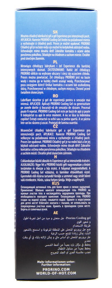 PRORINO Cooling Gel Strong100m