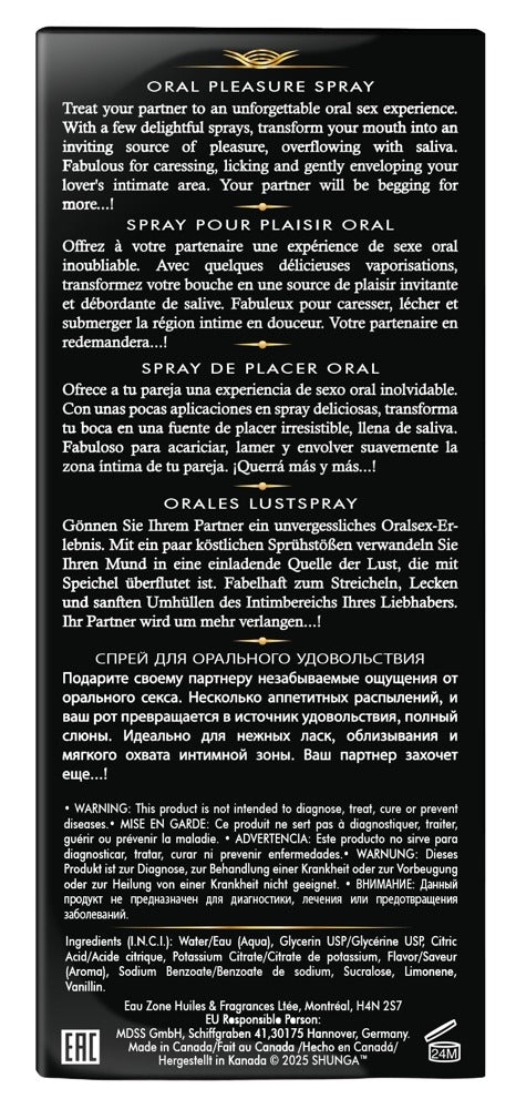 Waves of Pleasure Exotic 20 ml