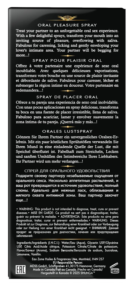 Waves of Pleasure Watermelon20