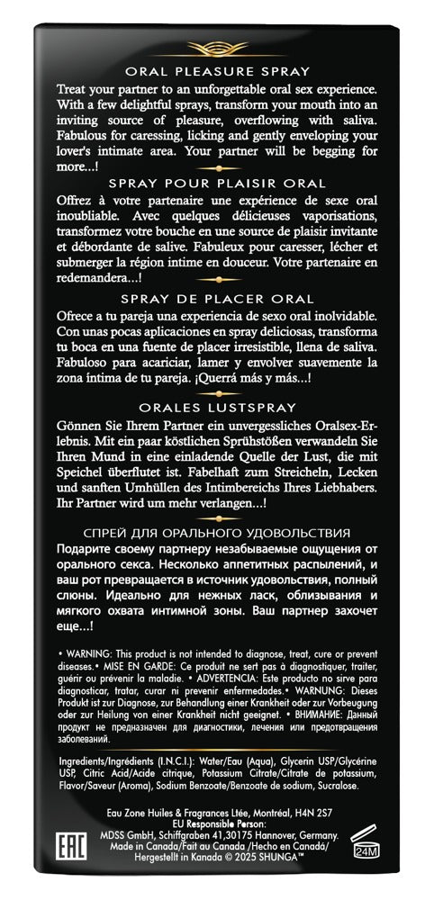 WoP Strawberry Wine 20 ml