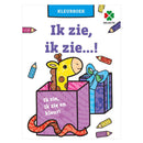 Ik Zie, ik Zie! Kleurboek