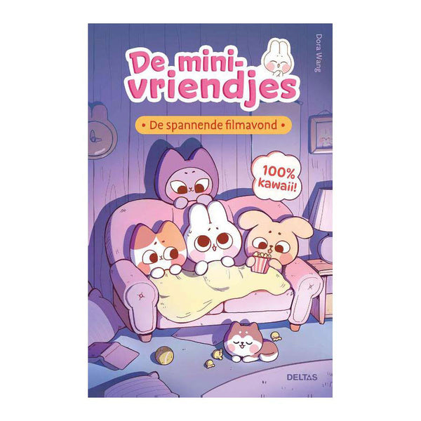 De Mini-Vriendjes - De Spannende Filmavond