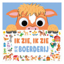 Ik zie, ik zie op de boerderij