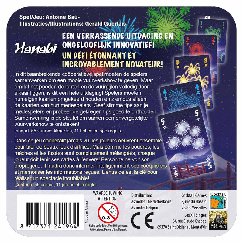 Hanabi Kaarstpel Refresh