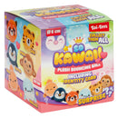 So Kawaii Pluchen Stuiterbaldier - 6cm