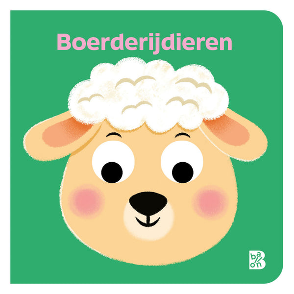 Boerderijdieren - Kartonboek met Wiebeloogjes