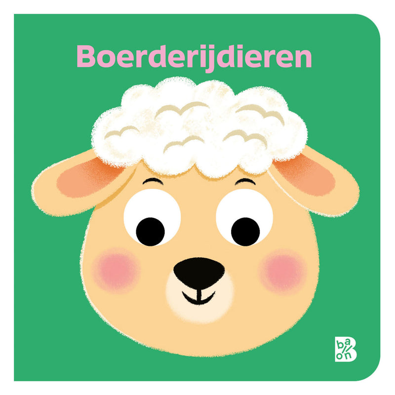 Boerderijdieren - Kartonboek met Wiebeloogjes