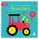 Mijn eerste flappenboek - Boerderij