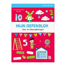 Taal- en Rekenoefeningen