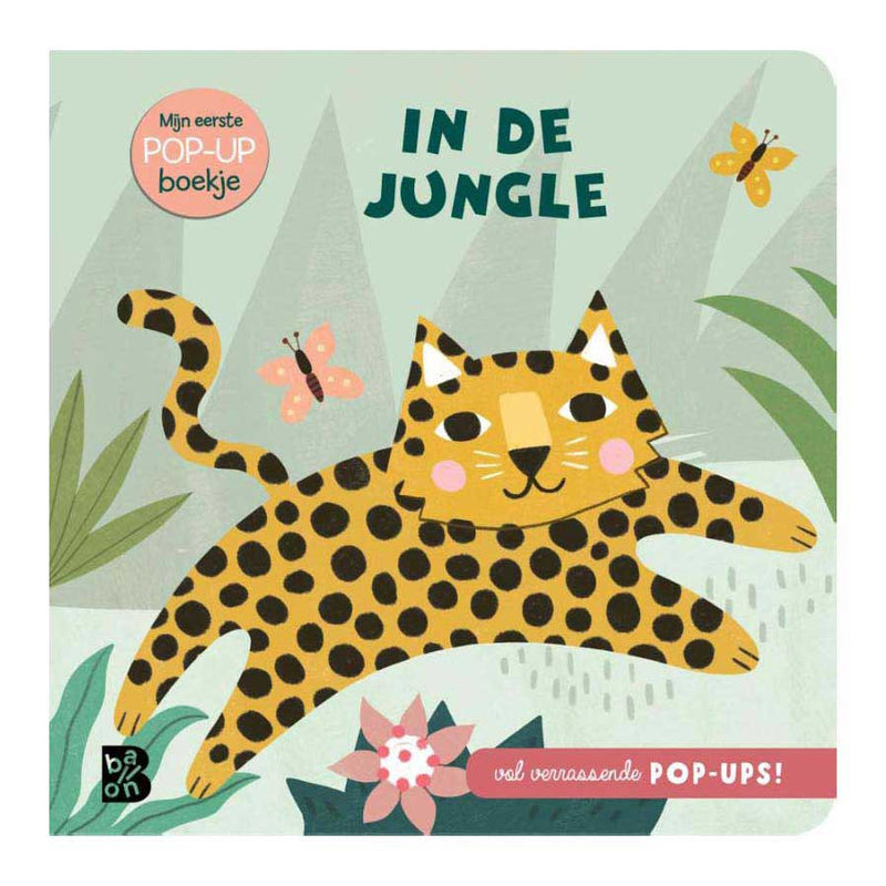 Mijn Eerste Pop-upboekje: In de Jungle 12m+