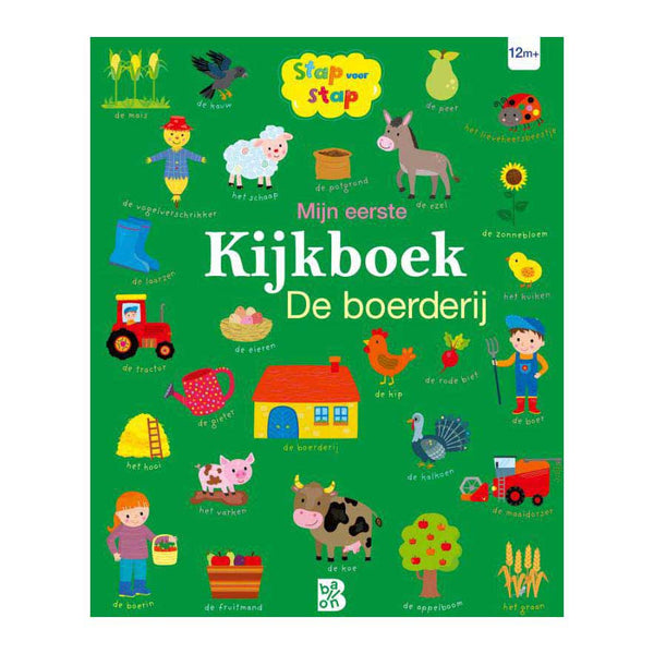Mijn Eerste Kijkboek - De Boerderij 12m+