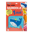Mijn Eerste Badboekje - 1 Jaar