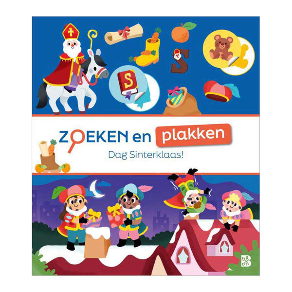 Zoeken en Plakken - Dag Sinterklaas! 3+