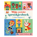 Mijn eerste Sprookjesboek