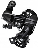 Achterderailleur 6/7-speed Shimano Tourney TY300 - directe montage D-Type (werkplaatsverpakking) -