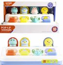Baby pop up animals 4215
