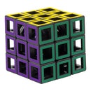 Hollow Cube Breinbreker Puzzelkubus