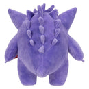Pok&eacute;mon Knuffel Stars Gengar 30 cm