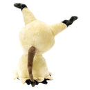Pokémon Knuffel Pluche Mimikyu - 20cm