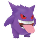 Pok&eacute;mon Battle Feature Figuur Gengar
