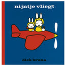 nijntje vliegt