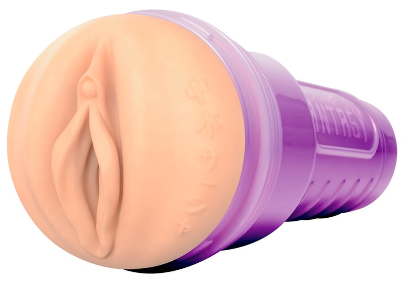 Fleshlight Fantasy Sasha Nakam