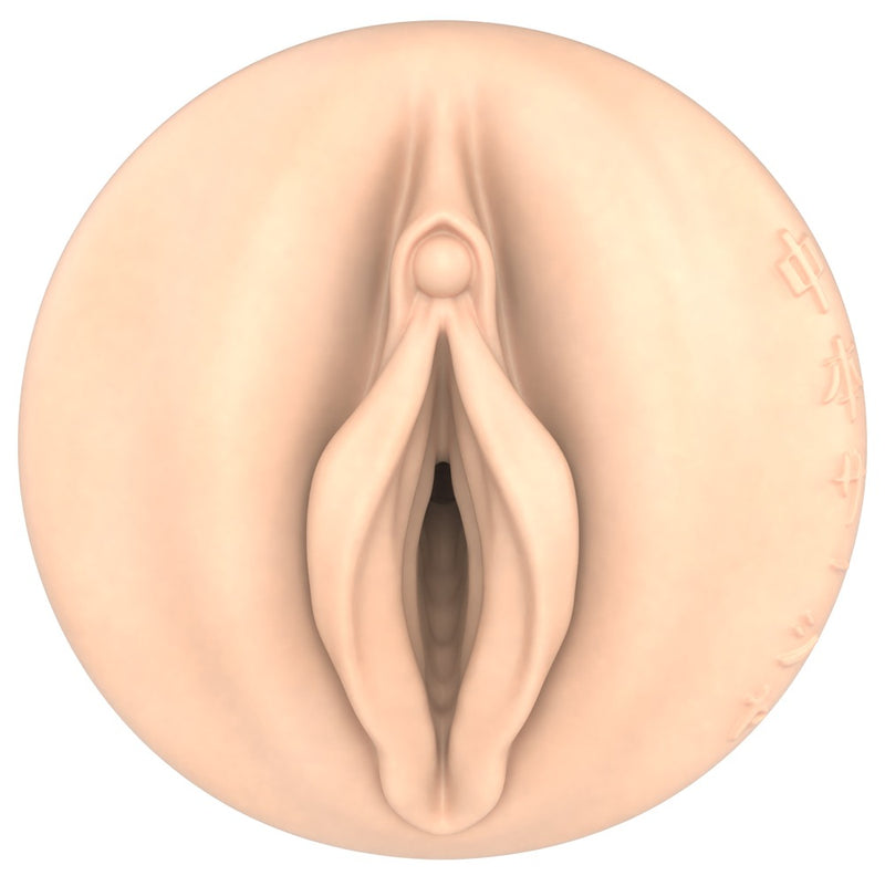 Fleshlight Fantasy Sasha Nakam