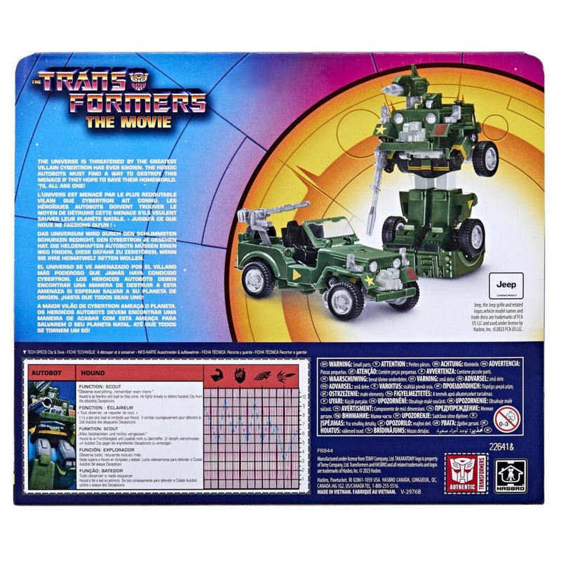 Hasbro Transformers Retro Hound