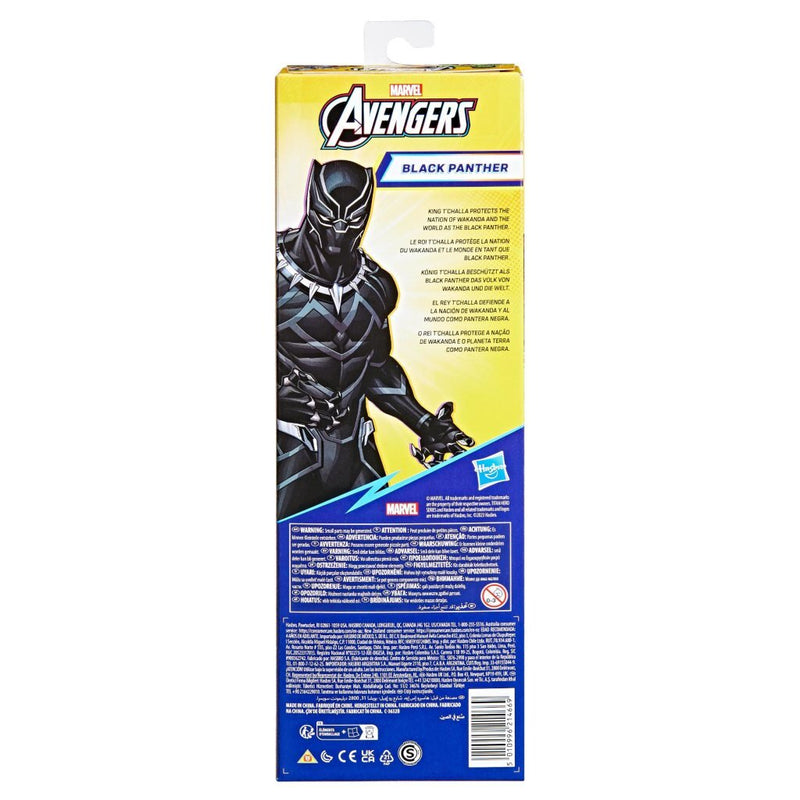 Marvel Avengers Titan Heroes Black Panther 30 cm