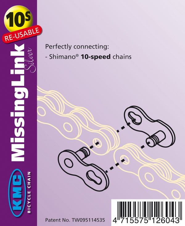 Kettingschakel 10 speed KMC 5.88mm (2 stuks)