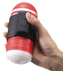 Tenga Cup Vibrator Limited Set
