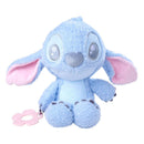 Disney Stitch Pluche Knuffel met Bijtring - 25cm