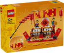 Lego Seasons and Occasions 40678 Festivalkalender