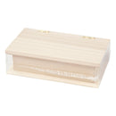Houten Boek Doos, 14x9x4cm