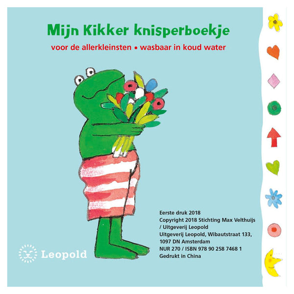 Kikker is mijn vriendje Knisperboekje