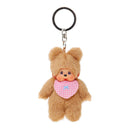 Monchhichi - Bearchhichi Sleutelhanger