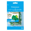 Nanoblock Bouwset Pokémon Bulbasaur - 120st.