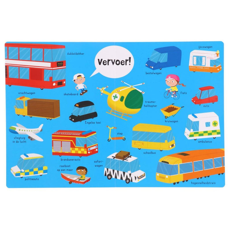 Mijn Gigaboek Vol Woorden