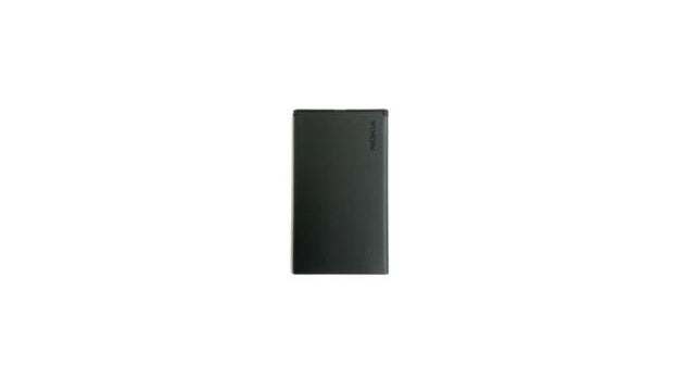 Nokia Batterij BP-4W