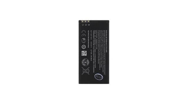 Nokia Batterij BL-5H