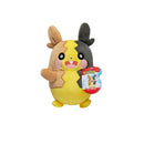 Pokemon Pluche 20cm Full Belly Morpeko