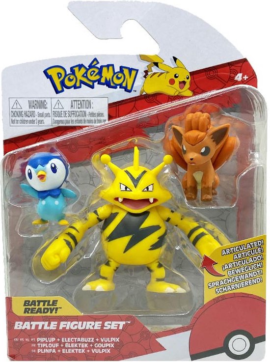 Pokemon Battle Figure  set -Piplup,  Vulpix, Electabuzz